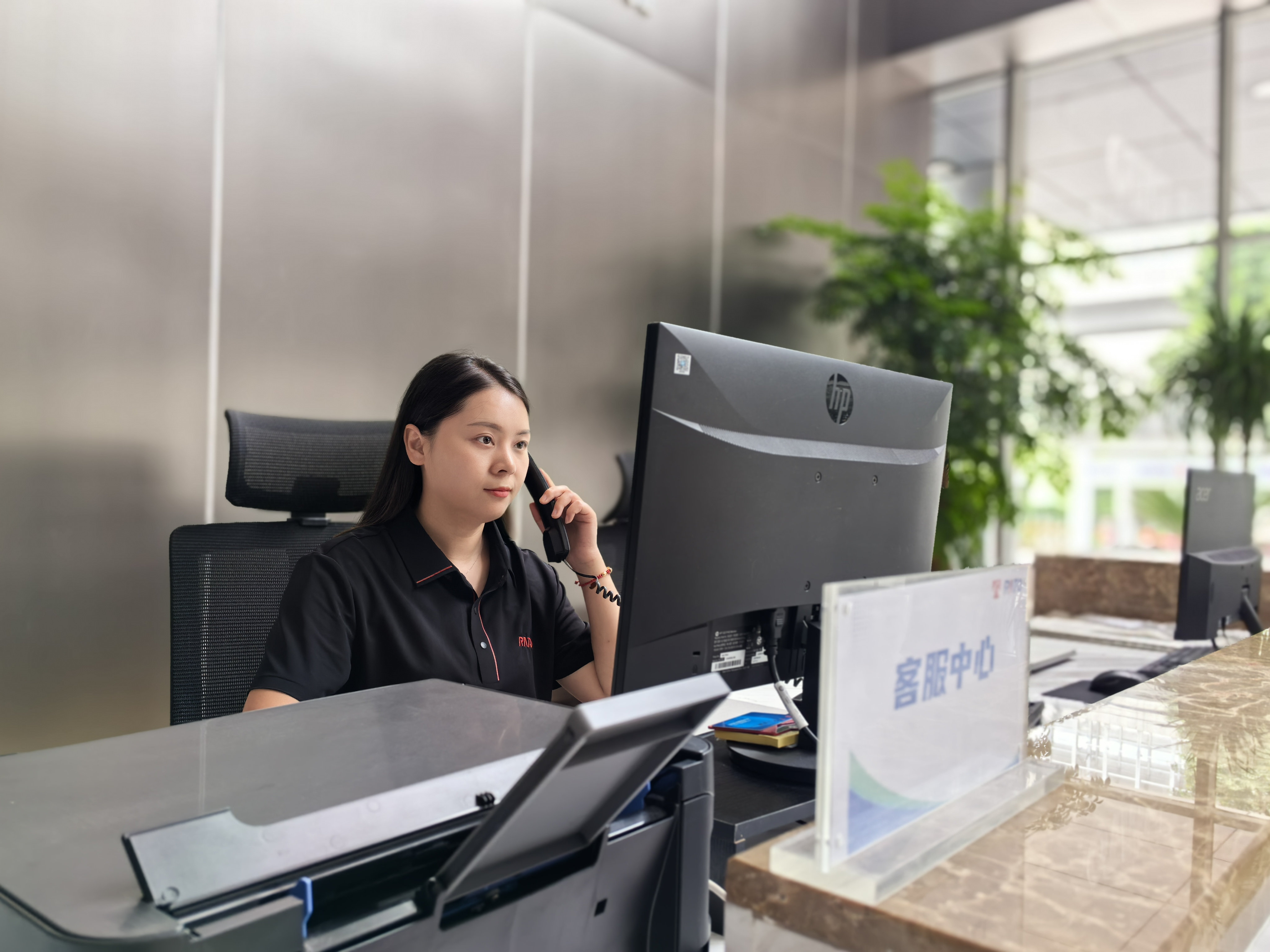 拥抱厘革丨优德88官网网站科技售后服务系统全新升级