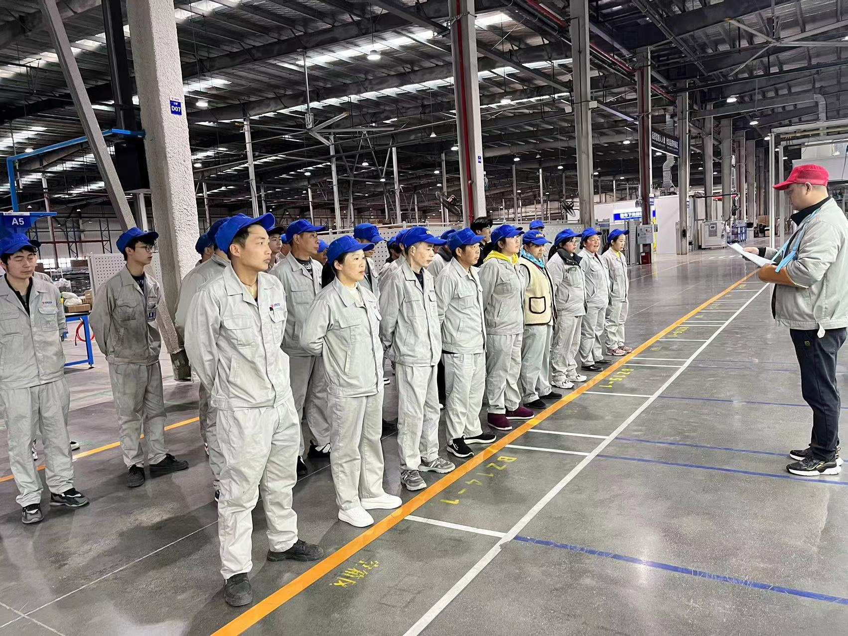 开工大吉丨蓄势启航，，，，，，乘龙而上，，，，，，创变新未来