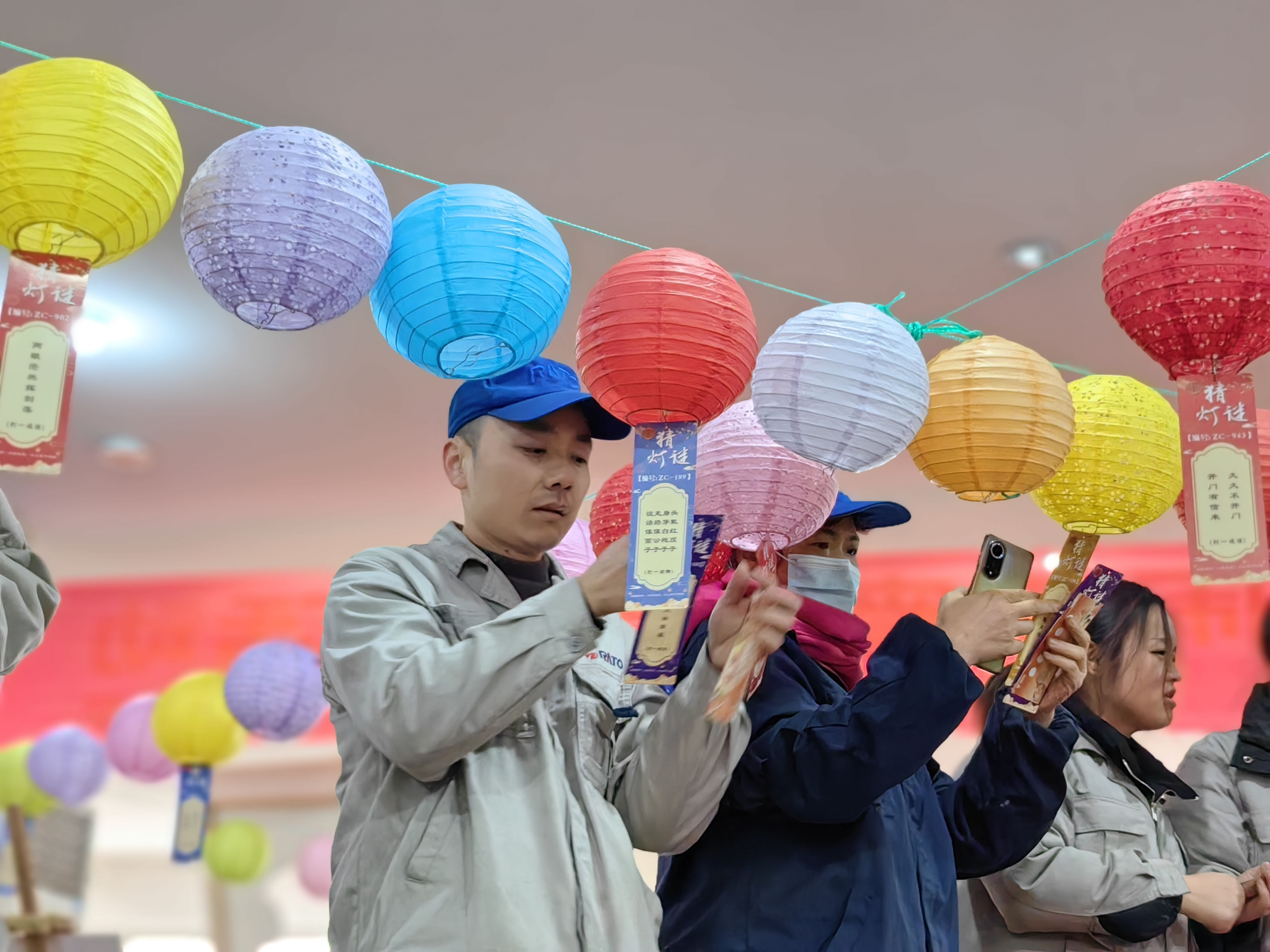 元宵丨欢喜闹元宵，，，，，，温情暖优德88官网网站