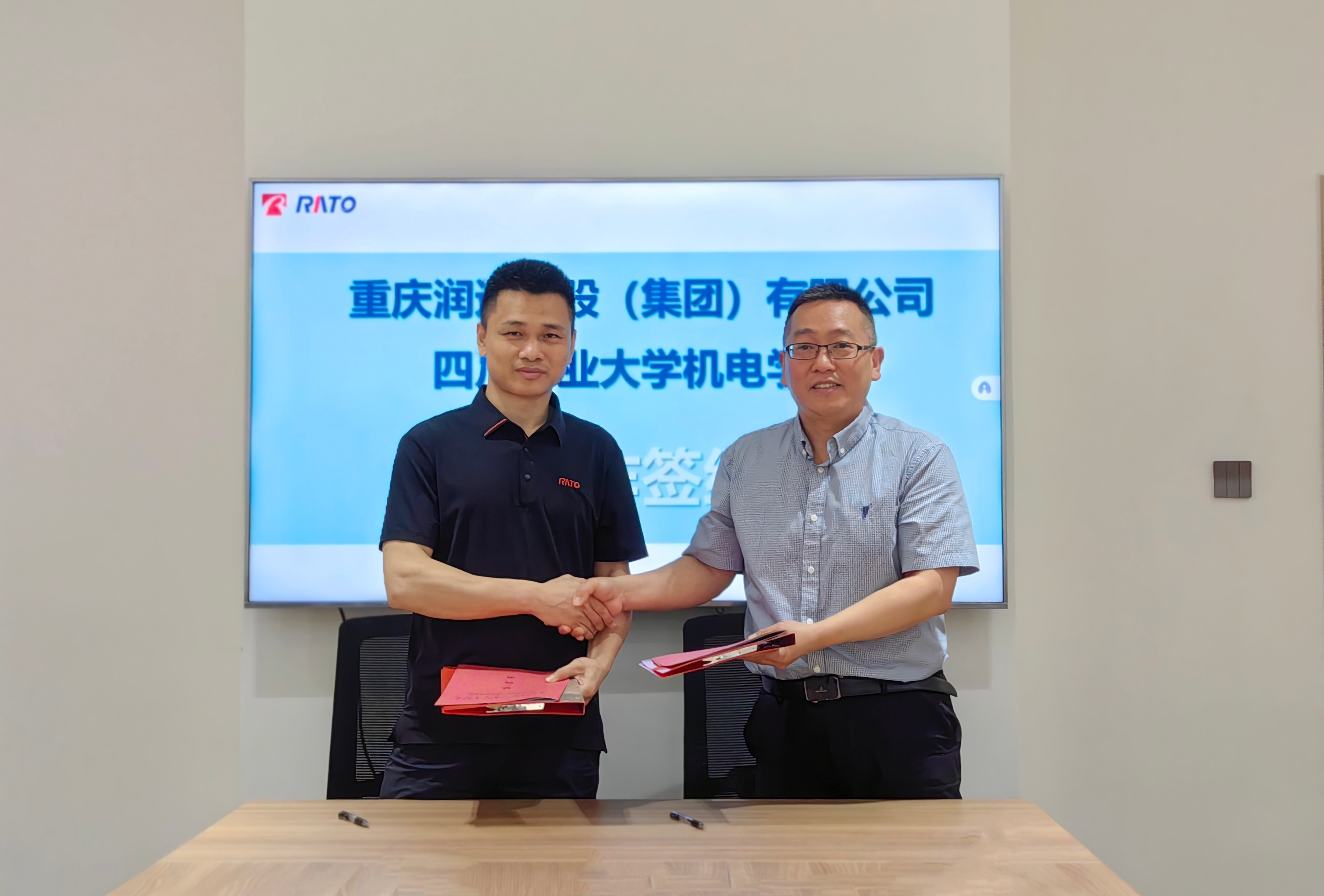 深化校企相助，，，，，，共促人才作育&mdash;&mdash; 优德88官网网站集团与四川农业大学机电学院签署校企相助协议