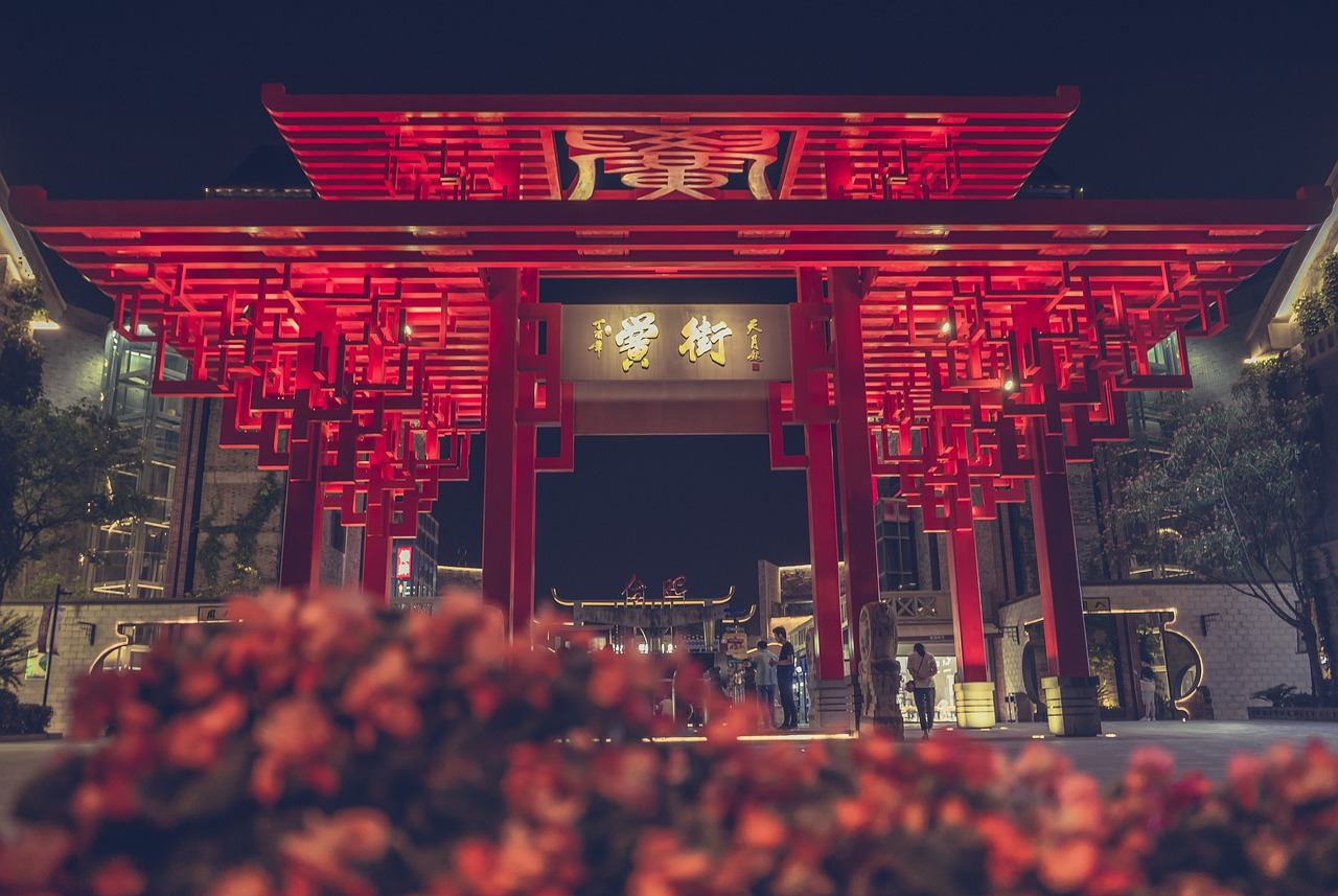 合肥优德88官网网站汽车科技有限公司