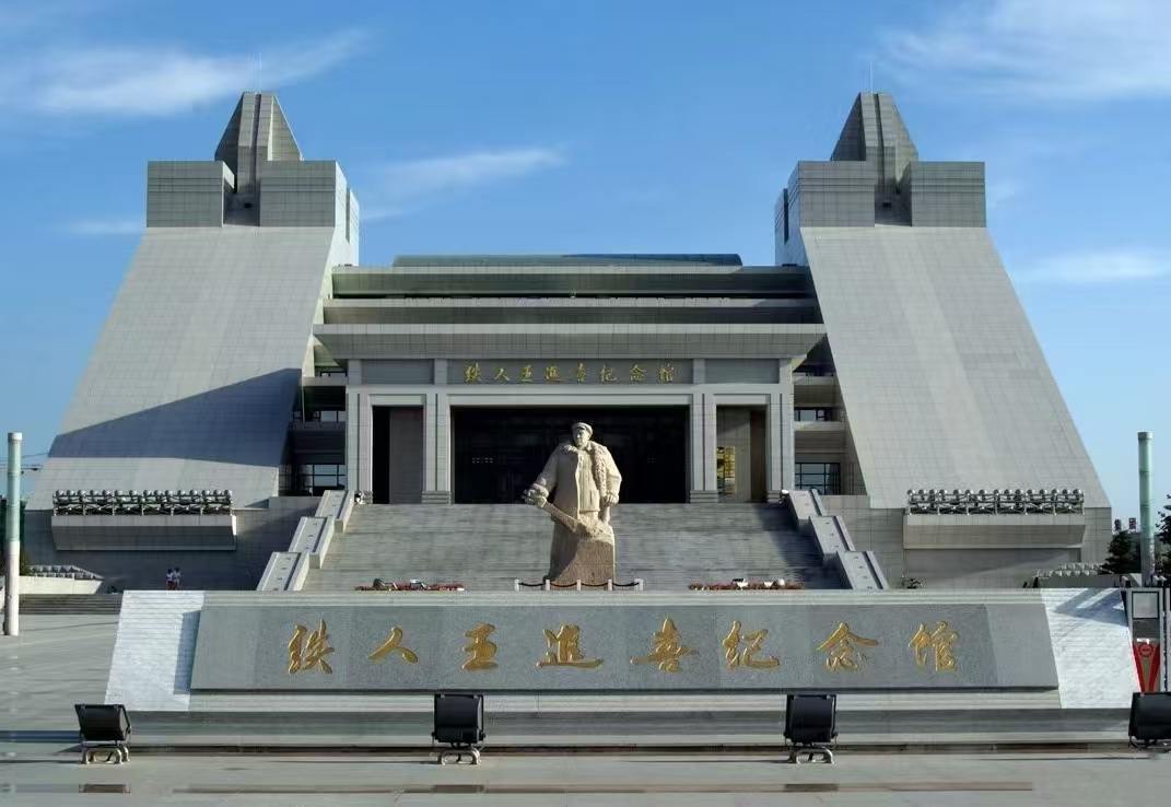 大庆优德88官网网站汽车零部件有限公司