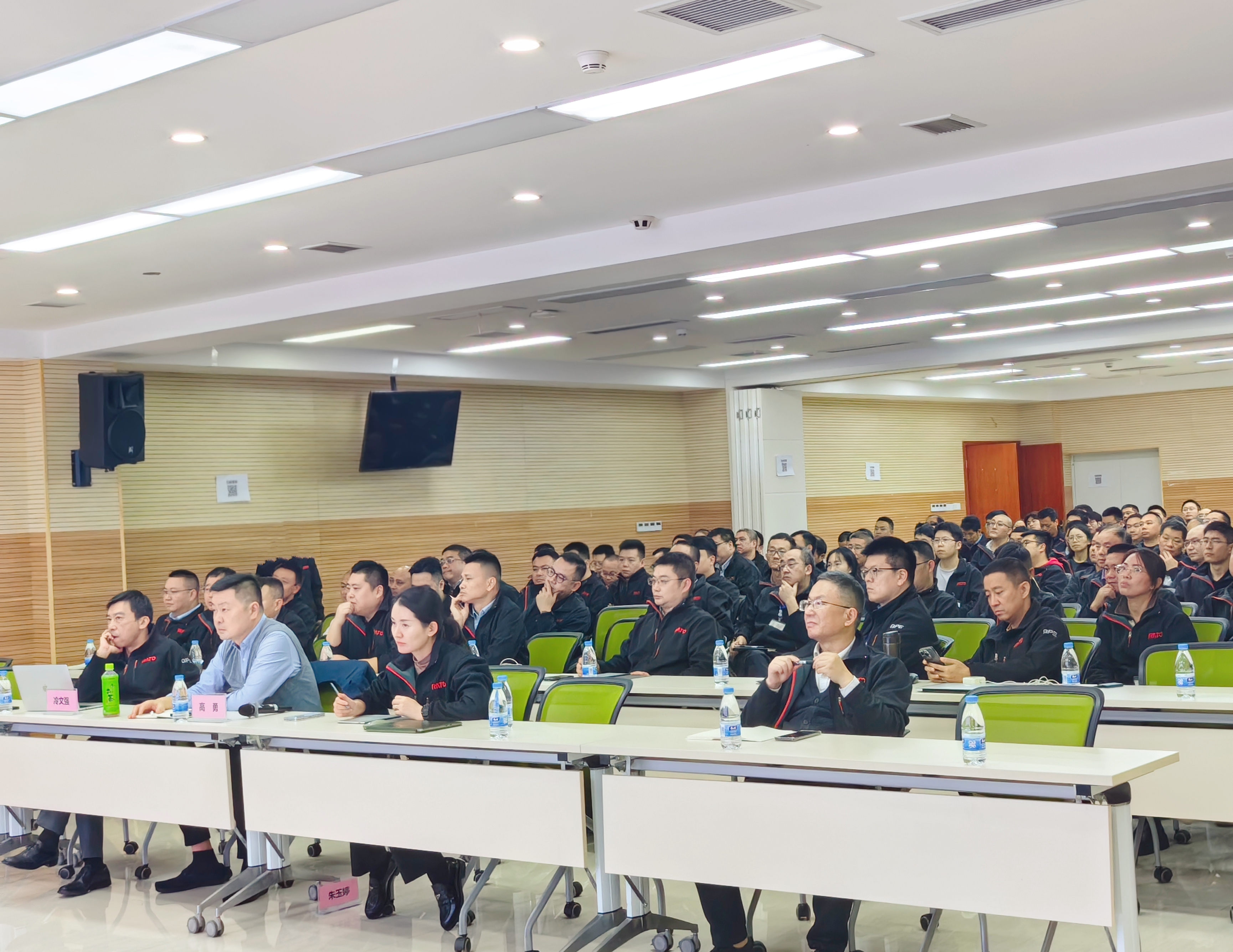 强化全员本钱意识，，，，，，，，提升正向设计能力&mdash;&mdash;优德88官网网站集团召开新产品本钱治理分享会