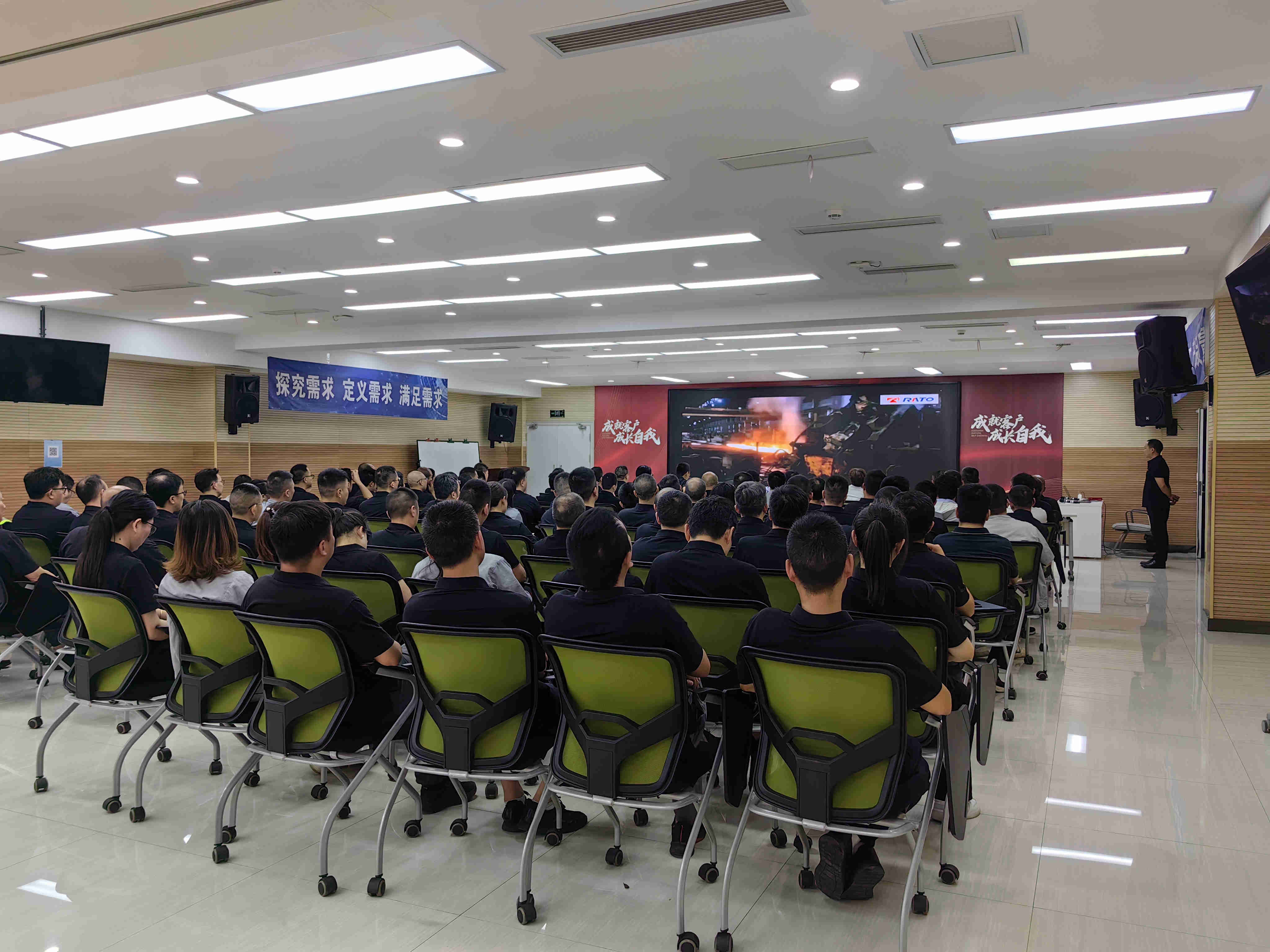 人人讲清静&nbsp; 个个会应急丨2025年优德88官网网站集团清静生产月运动正式启动