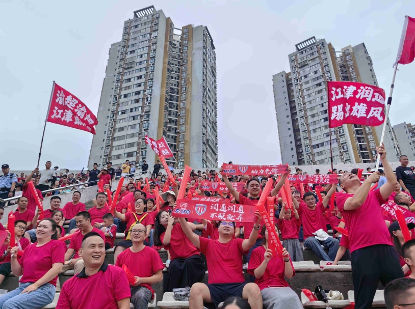 9：1！&nbsp;&ldquo;江津优德88官网网站动力队&rdquo;主场首战赢得开门红！