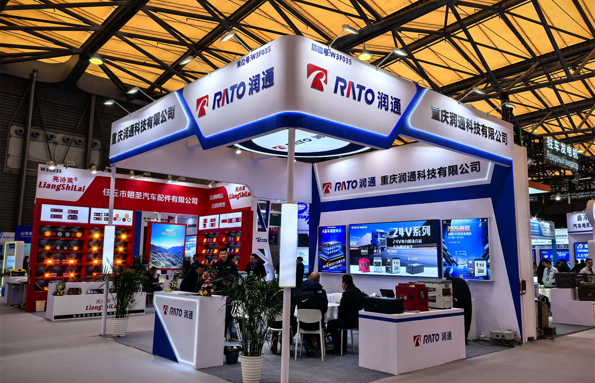 展会回首丨优德88官网网站科技携新品亮相第23届CIAAR，，，，，用手艺迭代适配多元需求